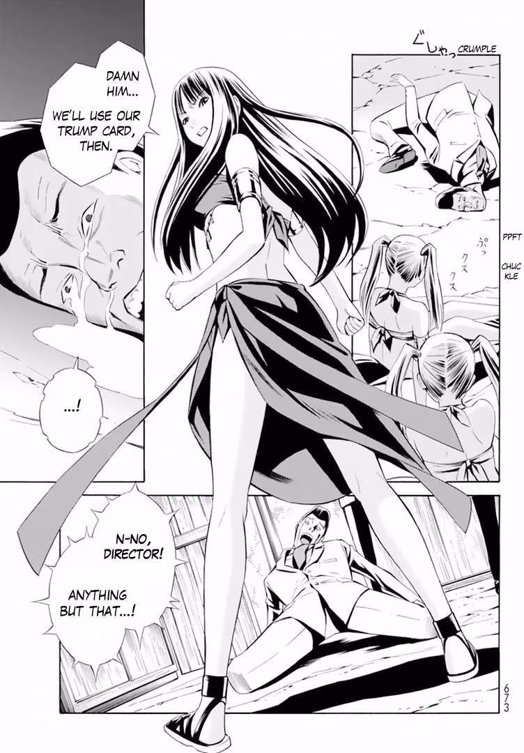 Eat-Man: The Main Dish Chapter 12 page 34 - 
