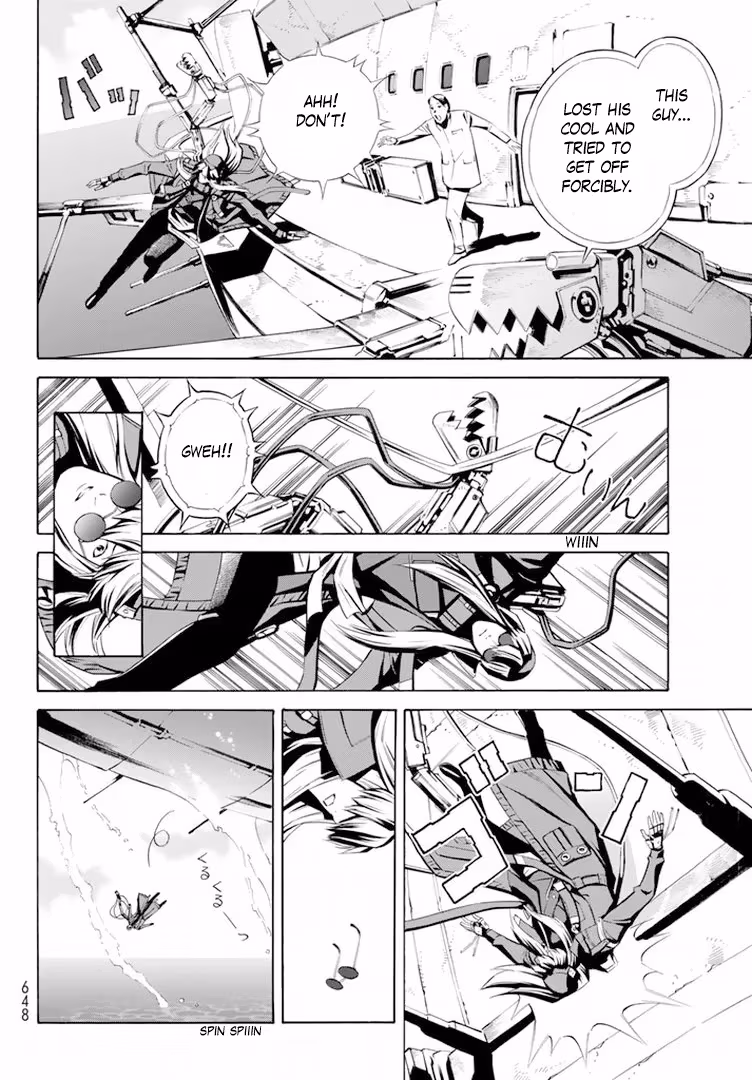 Eat-Man: The Main Dish Chapter 12 page 9 - 