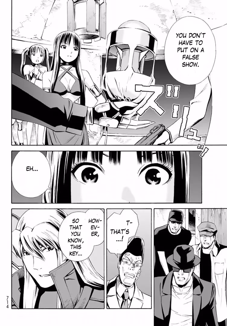 Eat-Man: The Main Dish Chapter 13 page 12 - 
