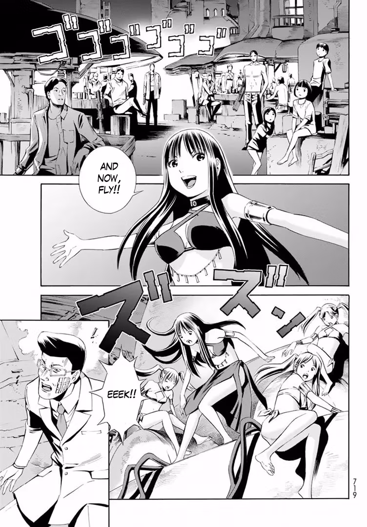 Eat-Man: The Main Dish Chapter 13 page 17 - 