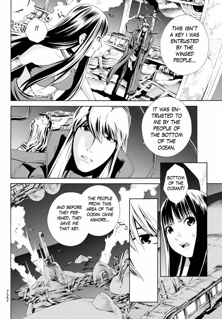 Eat-Man: The Main Dish Chapter 13 page 20 - 
