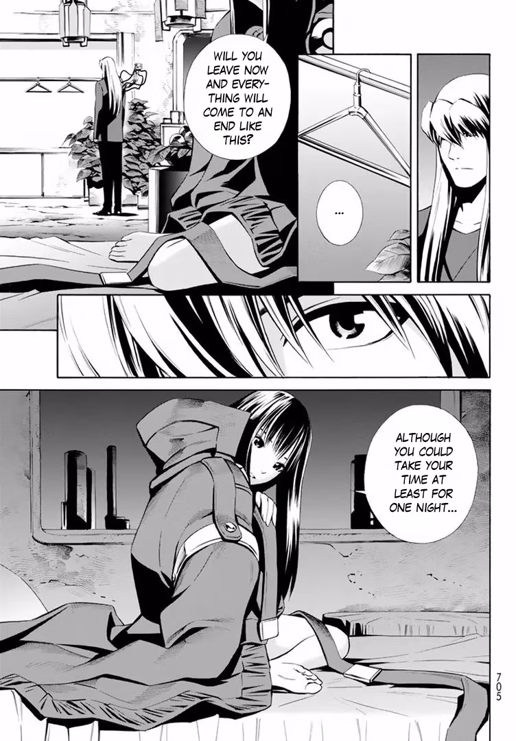 Eat-Man: The Main Dish Chapter 13 page 3 - 