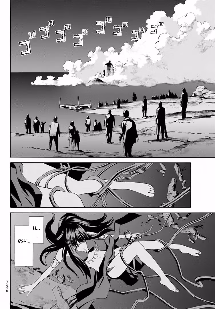 Eat-Man: The Main Dish Chapter 13 page 24 - 