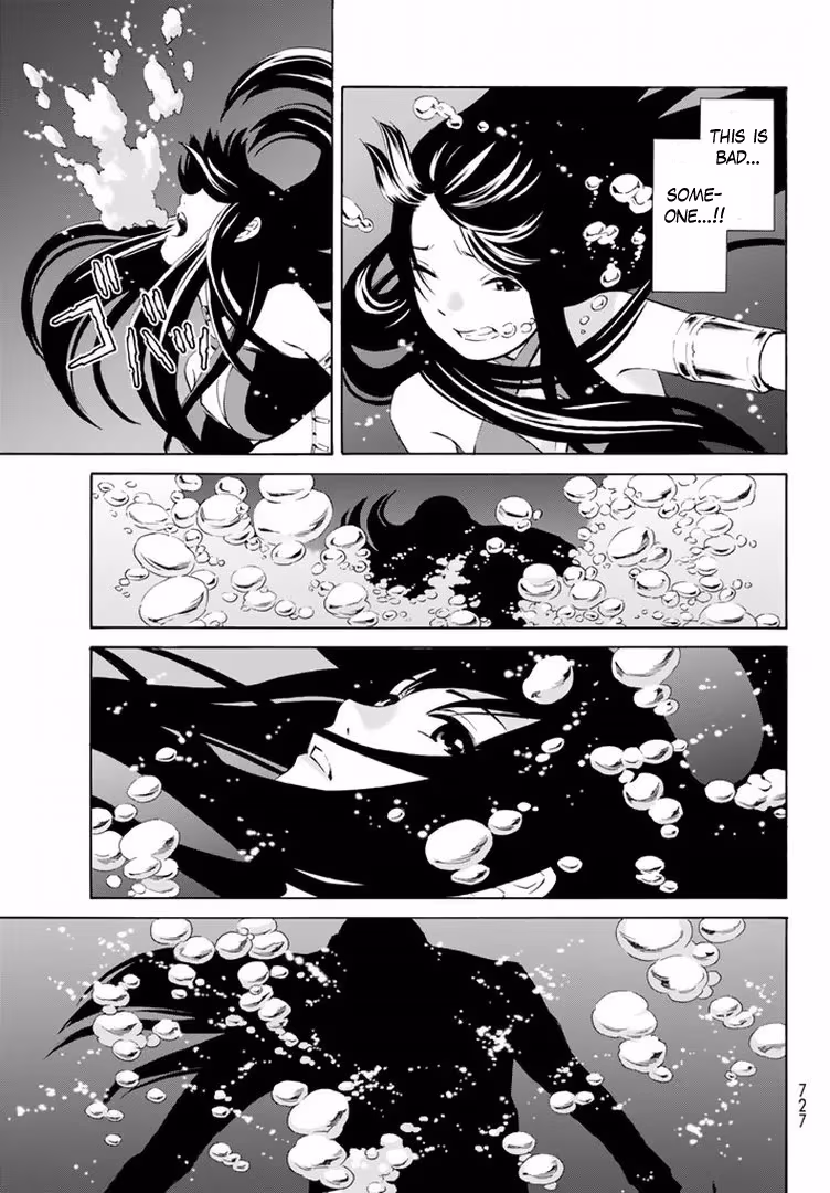 Eat-Man: The Main Dish Chapter 13 page 25 - 