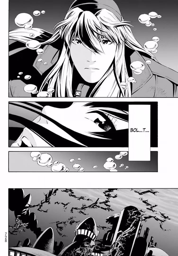 Eat-Man: The Main Dish Chapter 13 page 26 - 