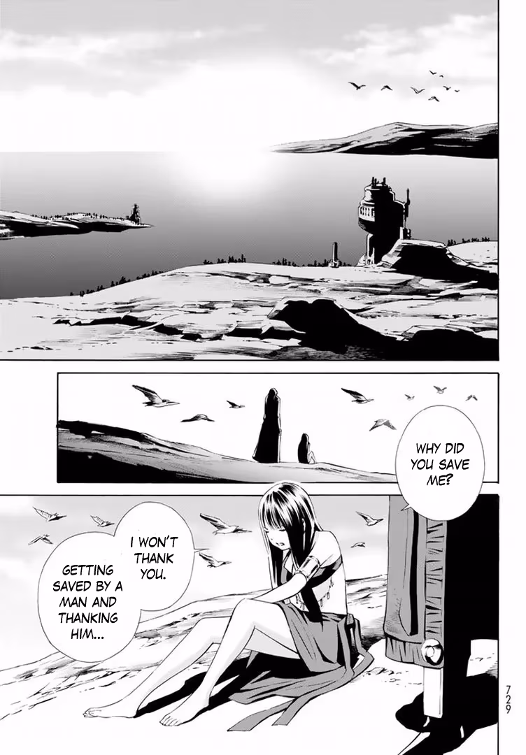 Eat-Man: The Main Dish Chapter 13 page 27 - 