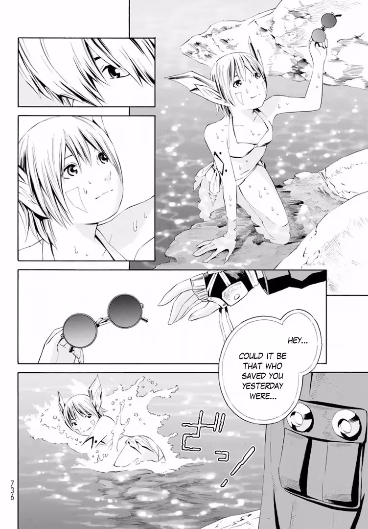 Eat-Man: The Main Dish Chapter 13 page 34 - 