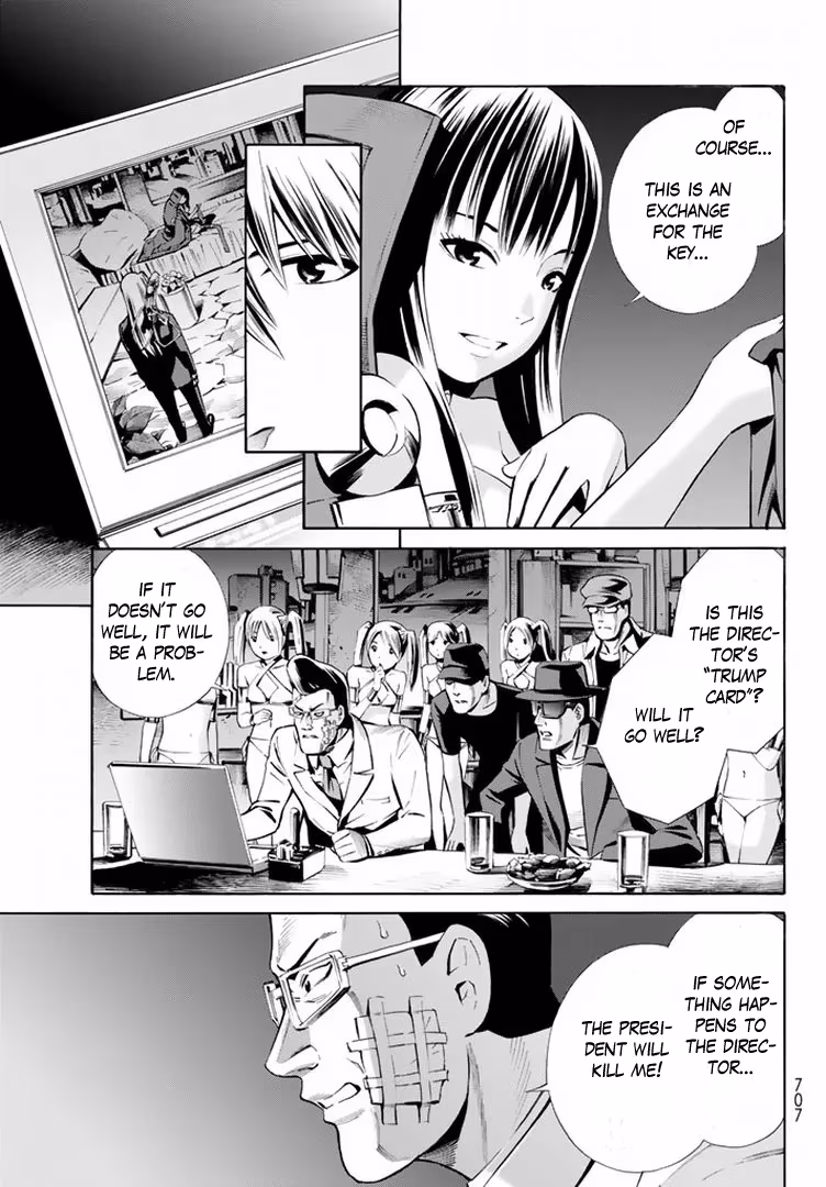 Eat-Man: The Main Dish Chapter 13 page 5 - 