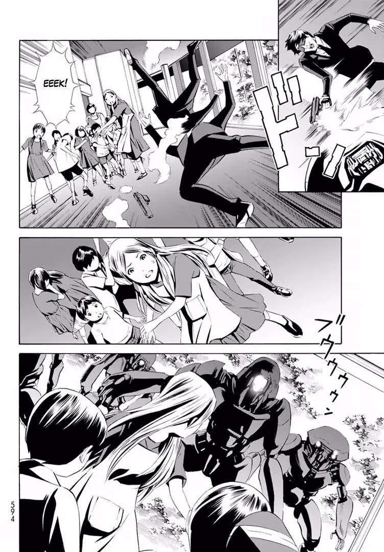 Eat-Man: The Main Dish Chapter 14 page 22 - 