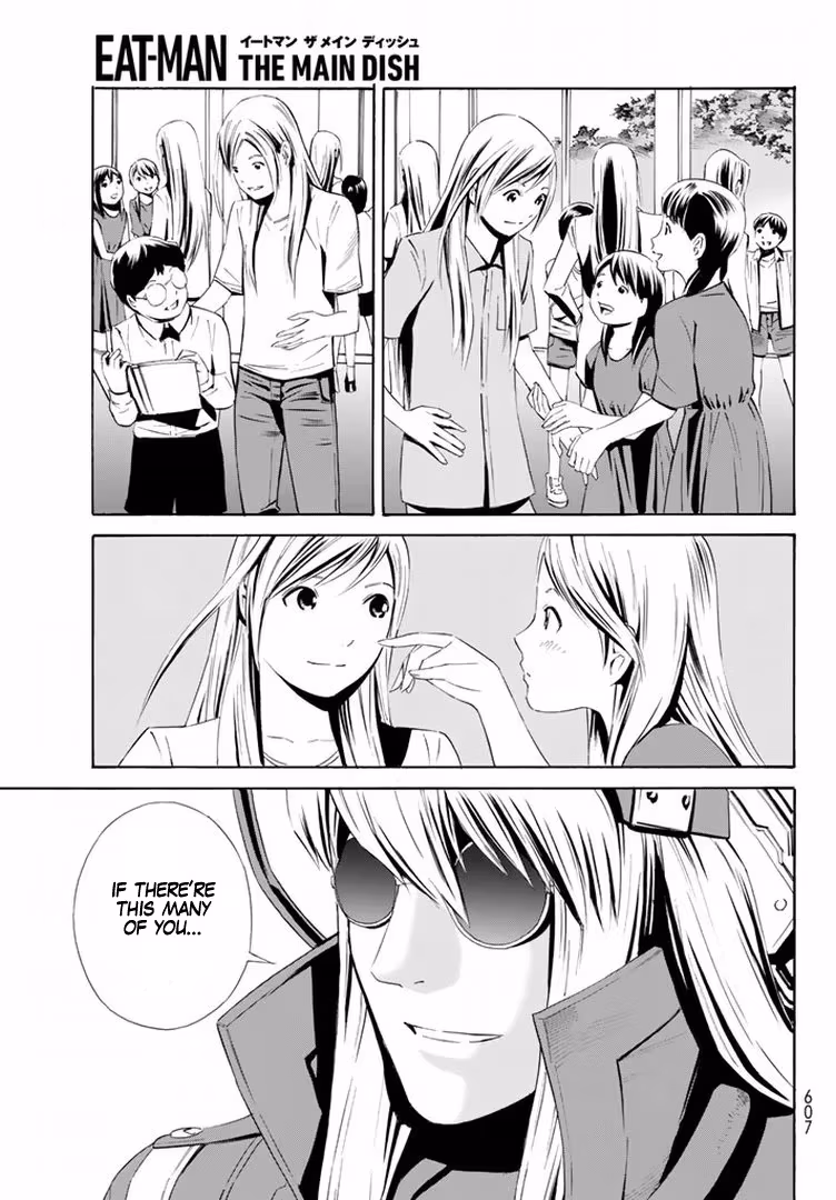 Eat-Man: The Main Dish Chapter 14 page 34 - 