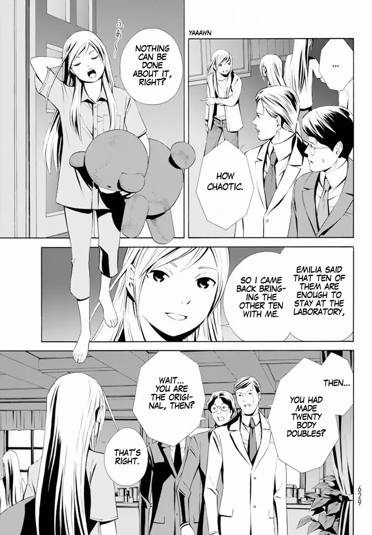 Eat-Man: The Main Dish Chapter 15 page 3 - 