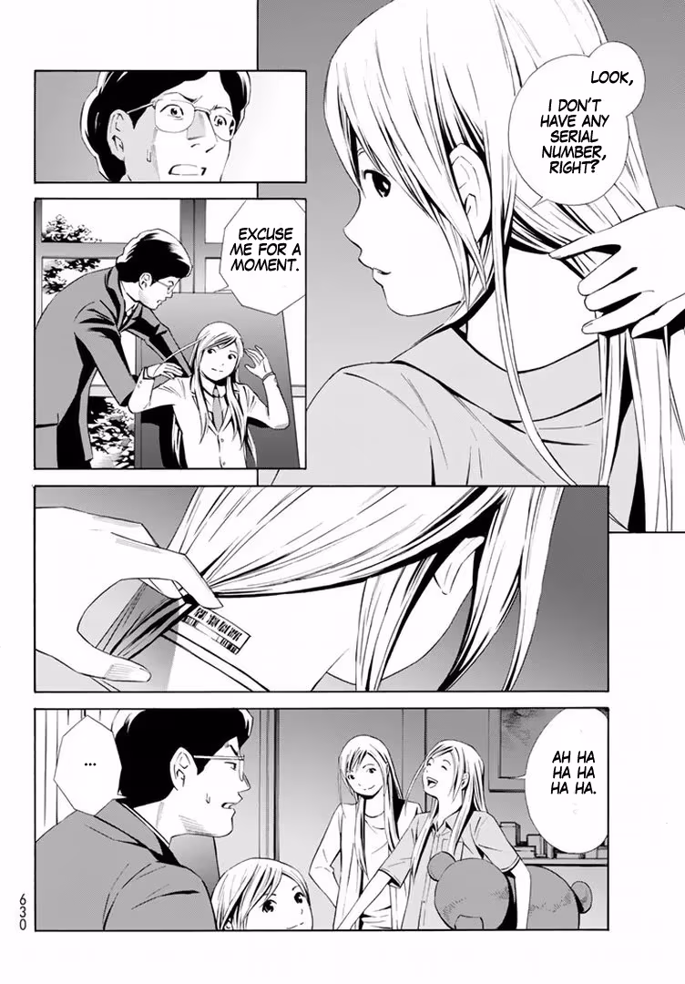 Eat-Man: The Main Dish Chapter 15 page 4 - 