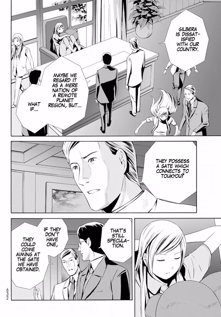 Eat-Man: The Main Dish Chapter 15 page 6 - 