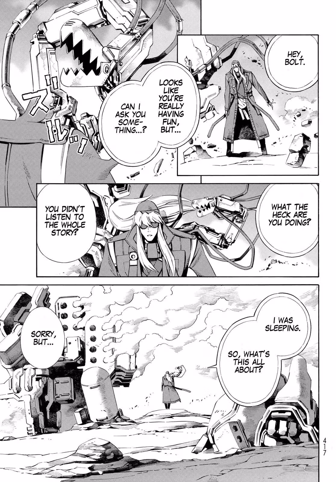 Eat-Man: The Main Dish Chapter 16 page 20 - 