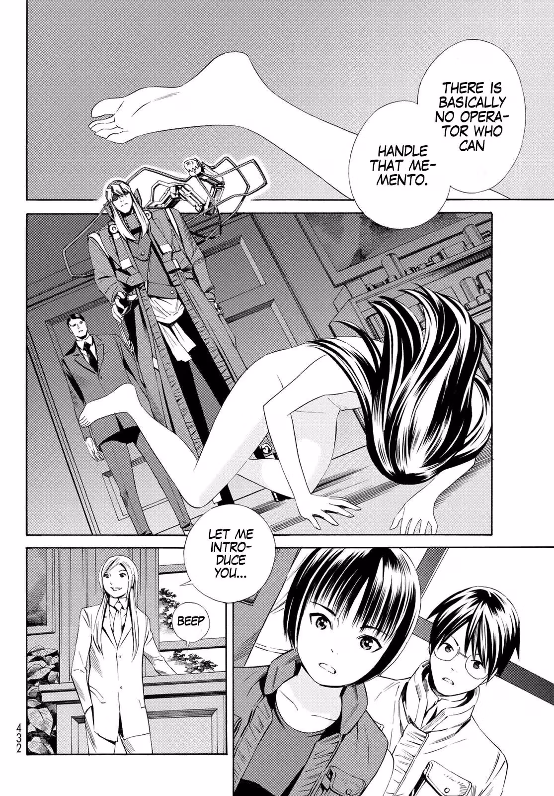 Eat-Man: The Main Dish Chapter 16 page 35 - 