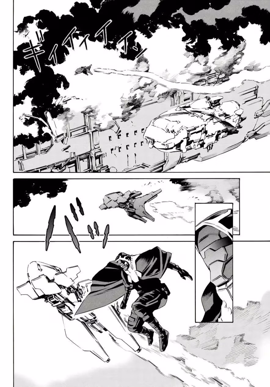 Eat-Man: The Main Dish Chapter 18 page 29 - 