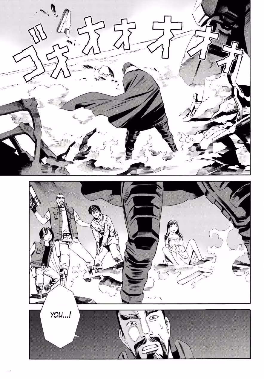 Eat-Man: The Main Dish Chapter 18 page 32 - 