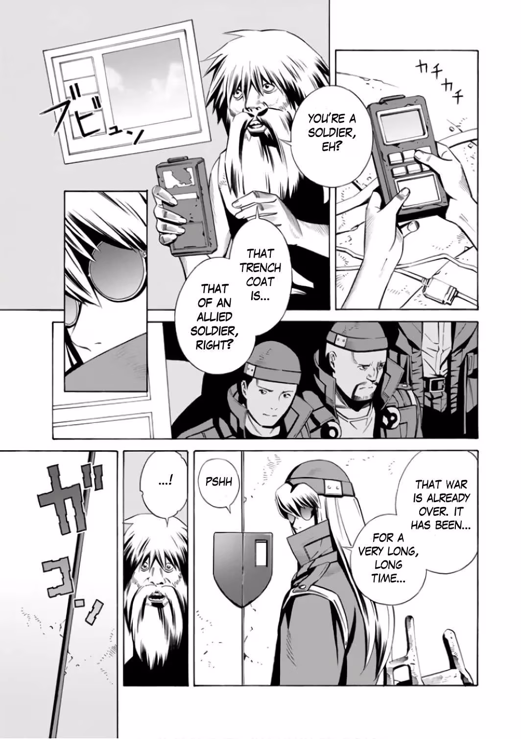 Eat-Man: The Main Dish Chapter 2 page 13 - 