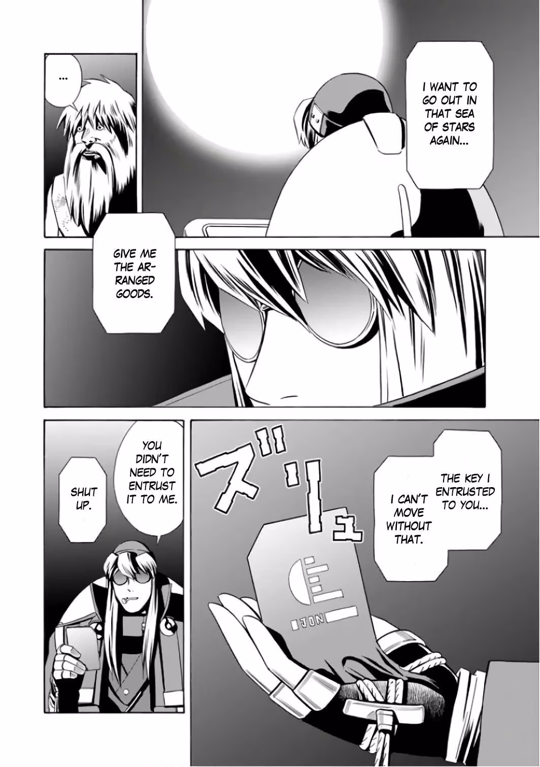 Eat-Man: The Main Dish Chapter 2 page 18 - 