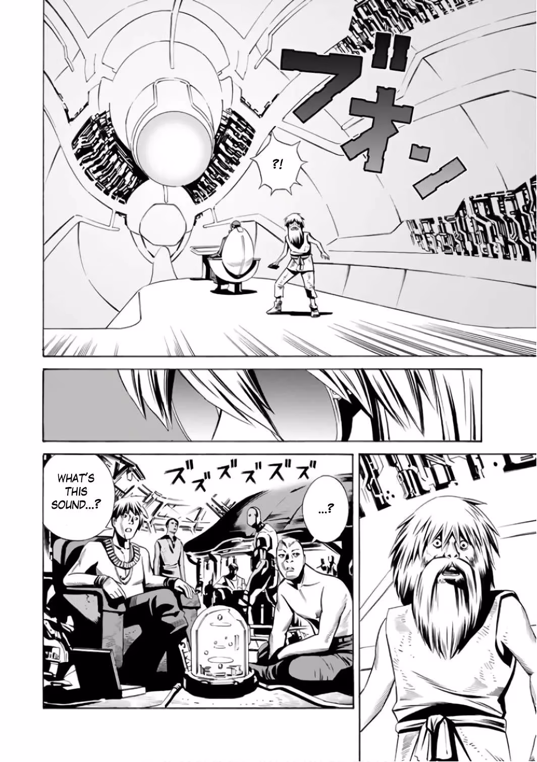 Eat-Man: The Main Dish Chapter 2 page 20 - 