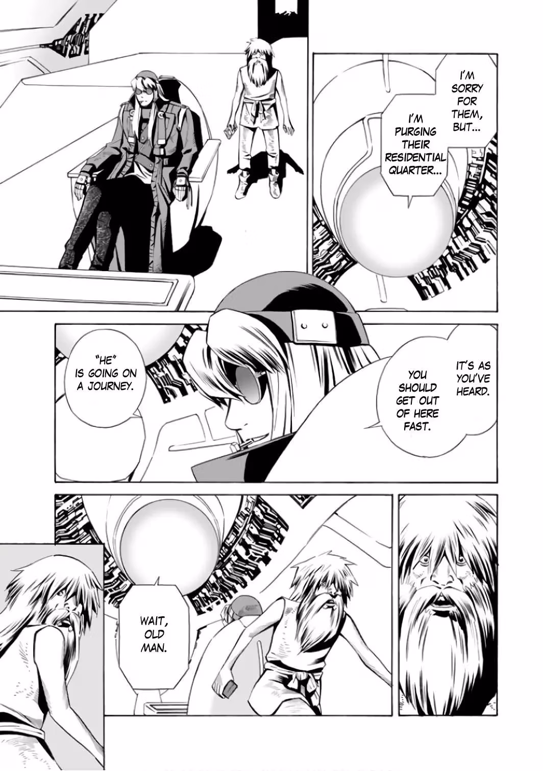 Eat-Man: The Main Dish Chapter 2 page 23 - 