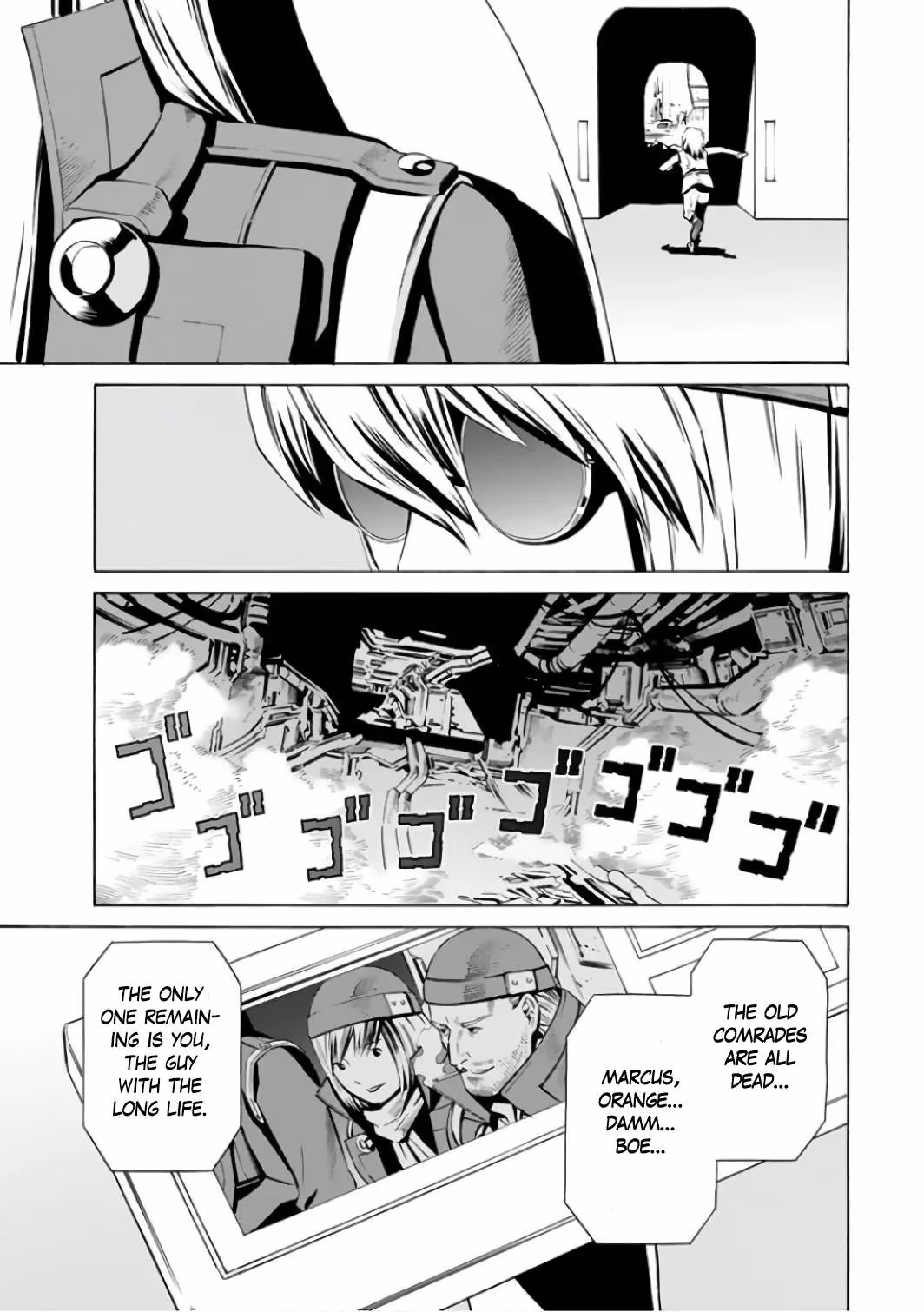 Eat-Man: The Main Dish Chapter 2 page 25 - 
