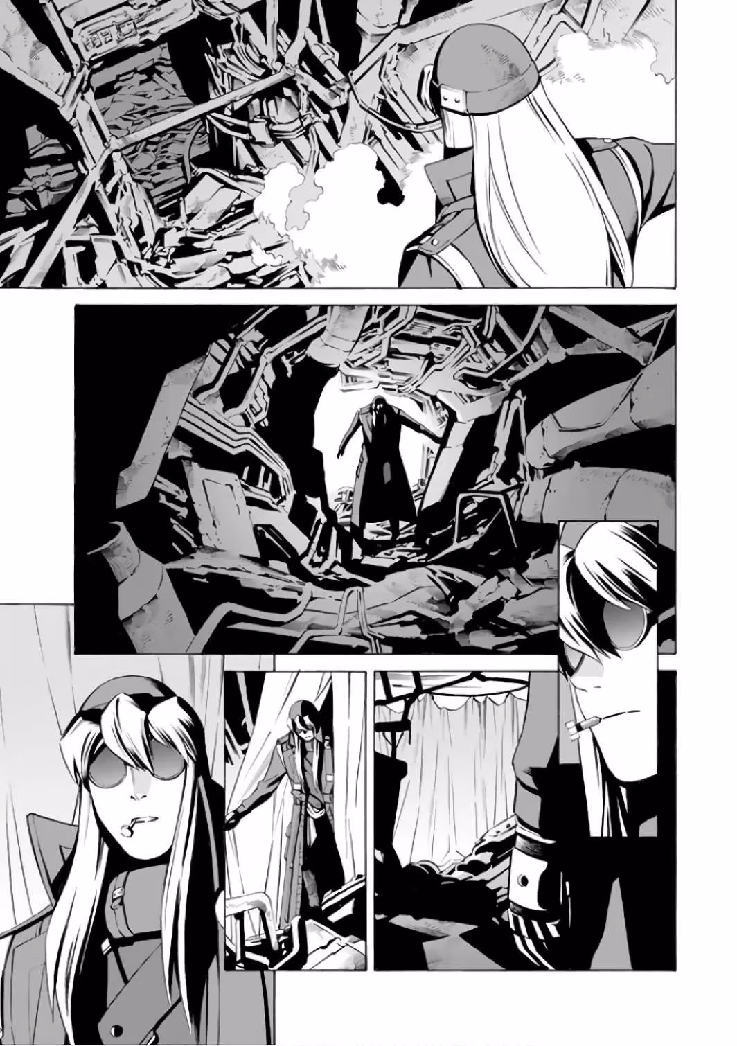Eat-Man: The Main Dish Chapter 2 page 5 - 
