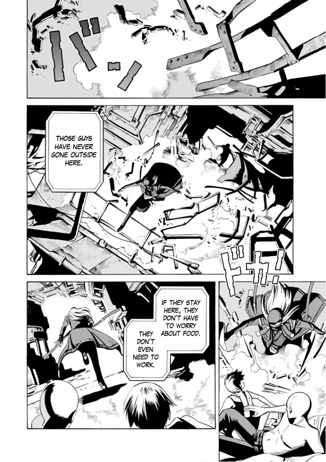 Eat-Man: The Main Dish Chapter 2 page 8 - 
