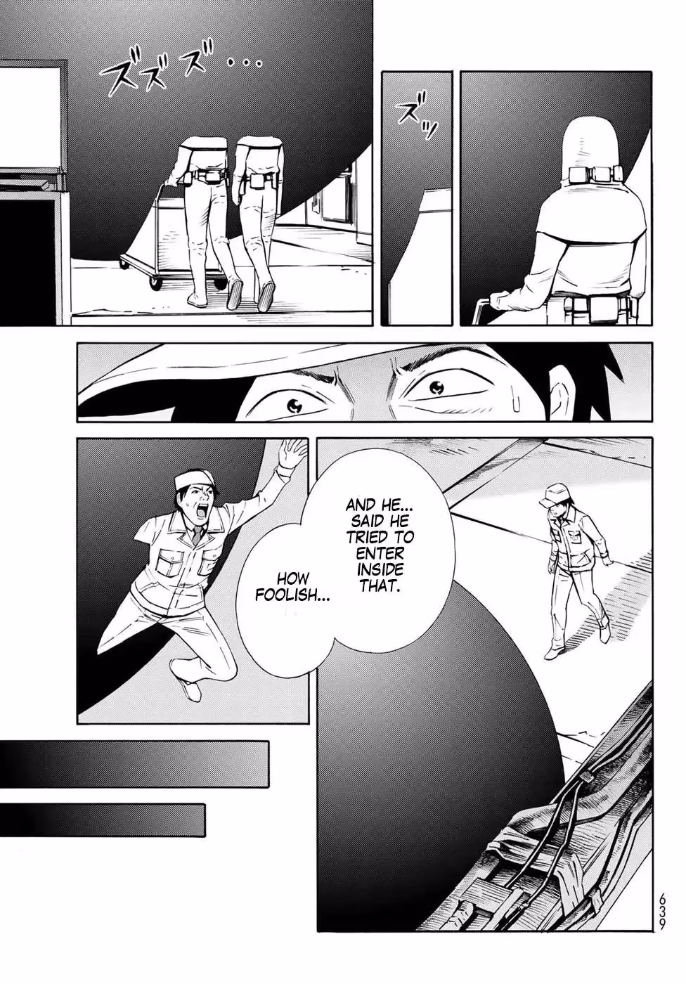 Eat-Man: The Main Dish Chapter 21 page 18 - 