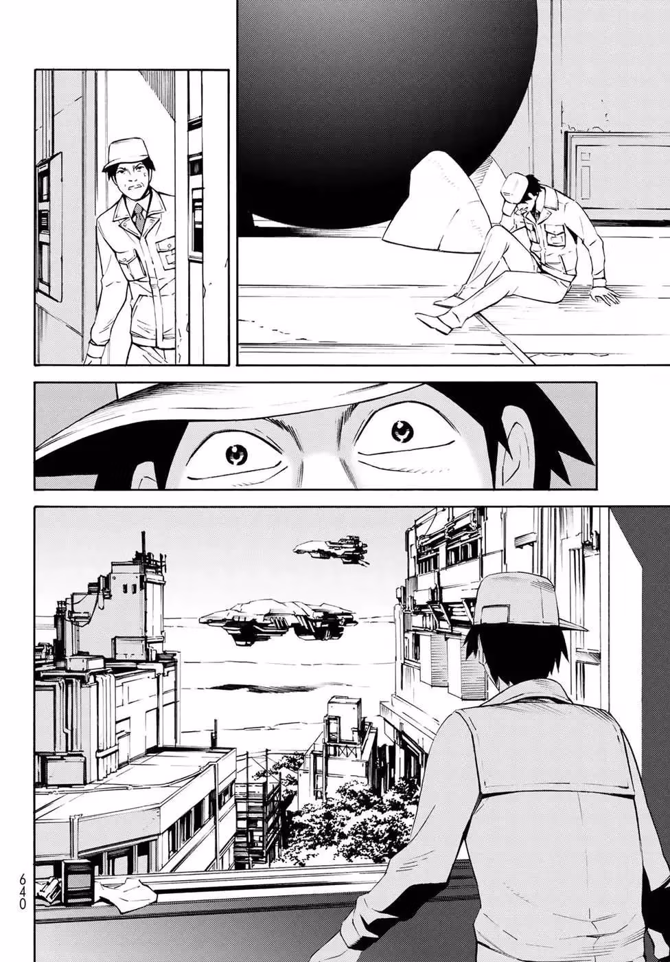 Eat-Man: The Main Dish Chapter 21 page 19 - 