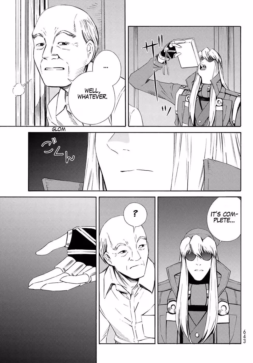 Eat-Man: The Main Dish Chapter 21 page 22 - 
