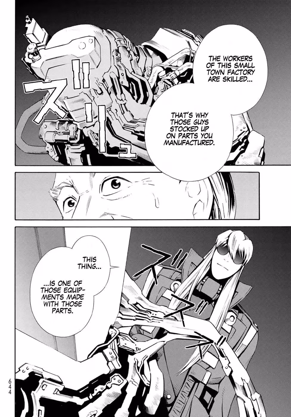 Eat-Man: The Main Dish Chapter 21 page 23 - 