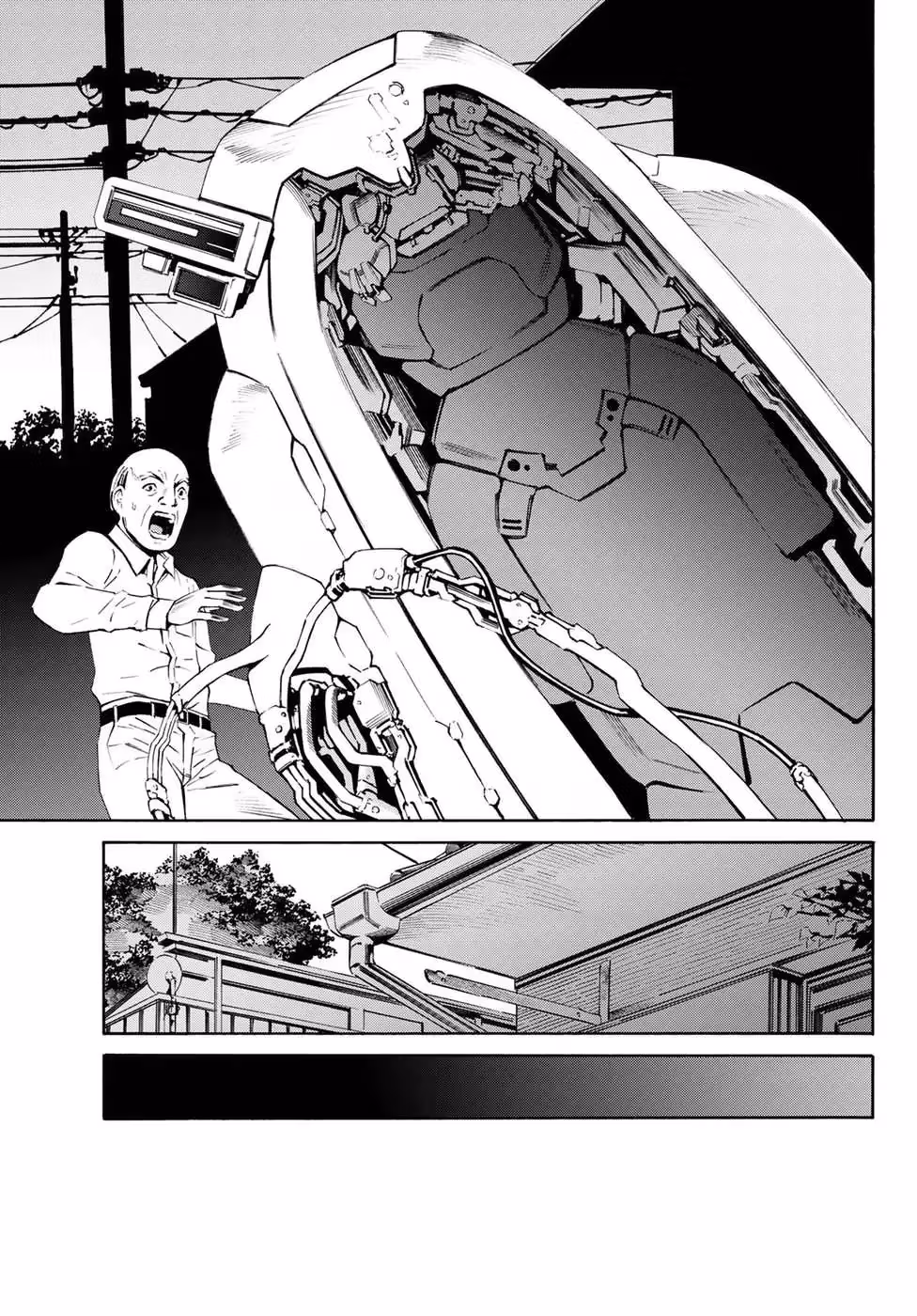 Eat-Man: The Main Dish Chapter 21 page 24 - 
