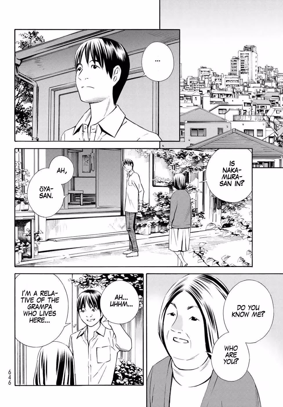 Eat-Man: The Main Dish Chapter 21 page 25 - 