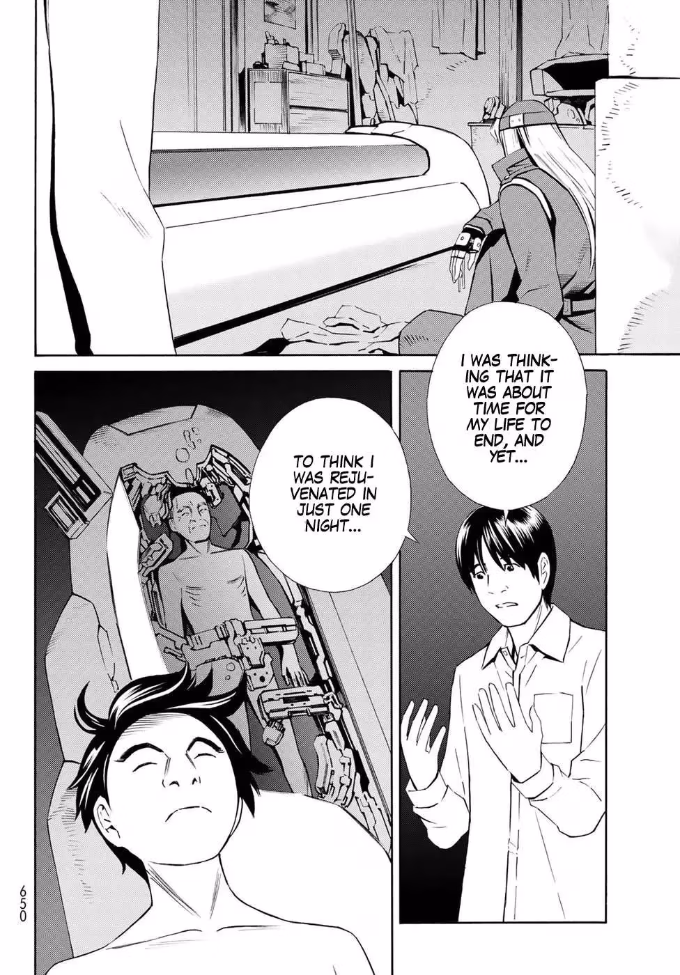 Eat-Man: The Main Dish Chapter 21 page 29 - 