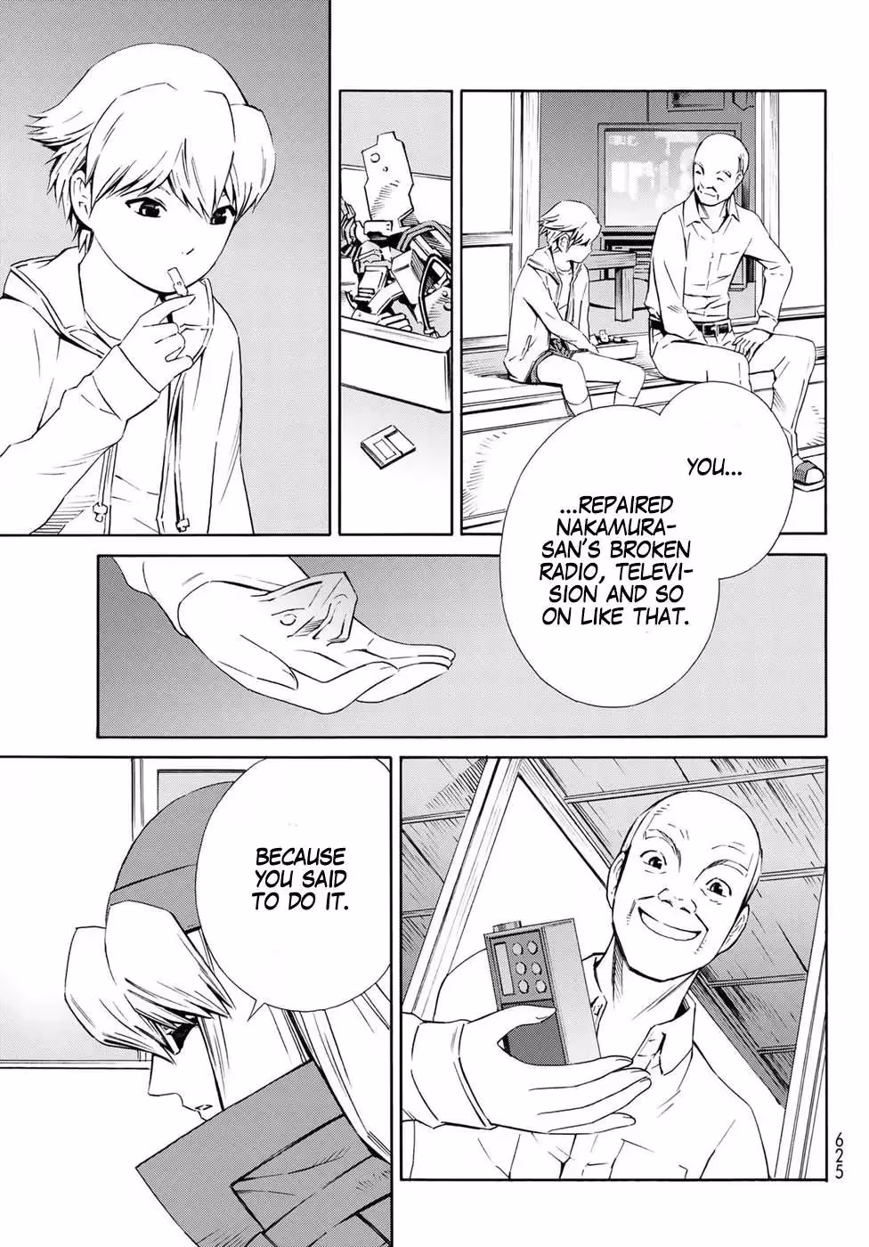 Eat-Man: The Main Dish Chapter 21 page 4 - 