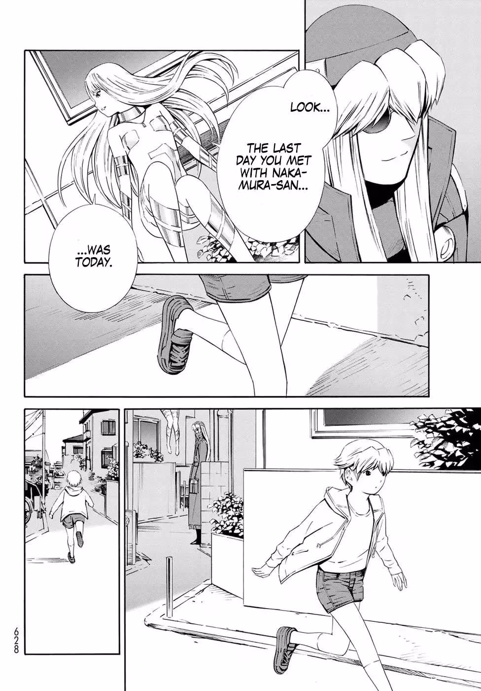 Eat-Man: The Main Dish Chapter 21 page 7 - 
