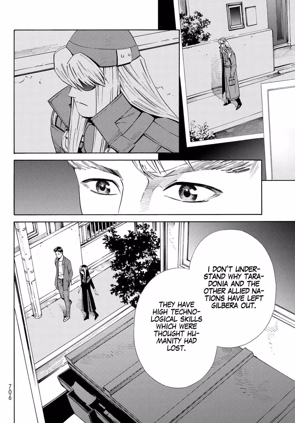 Eat-Man: The Main Dish Chapter 22 page 27 - 
