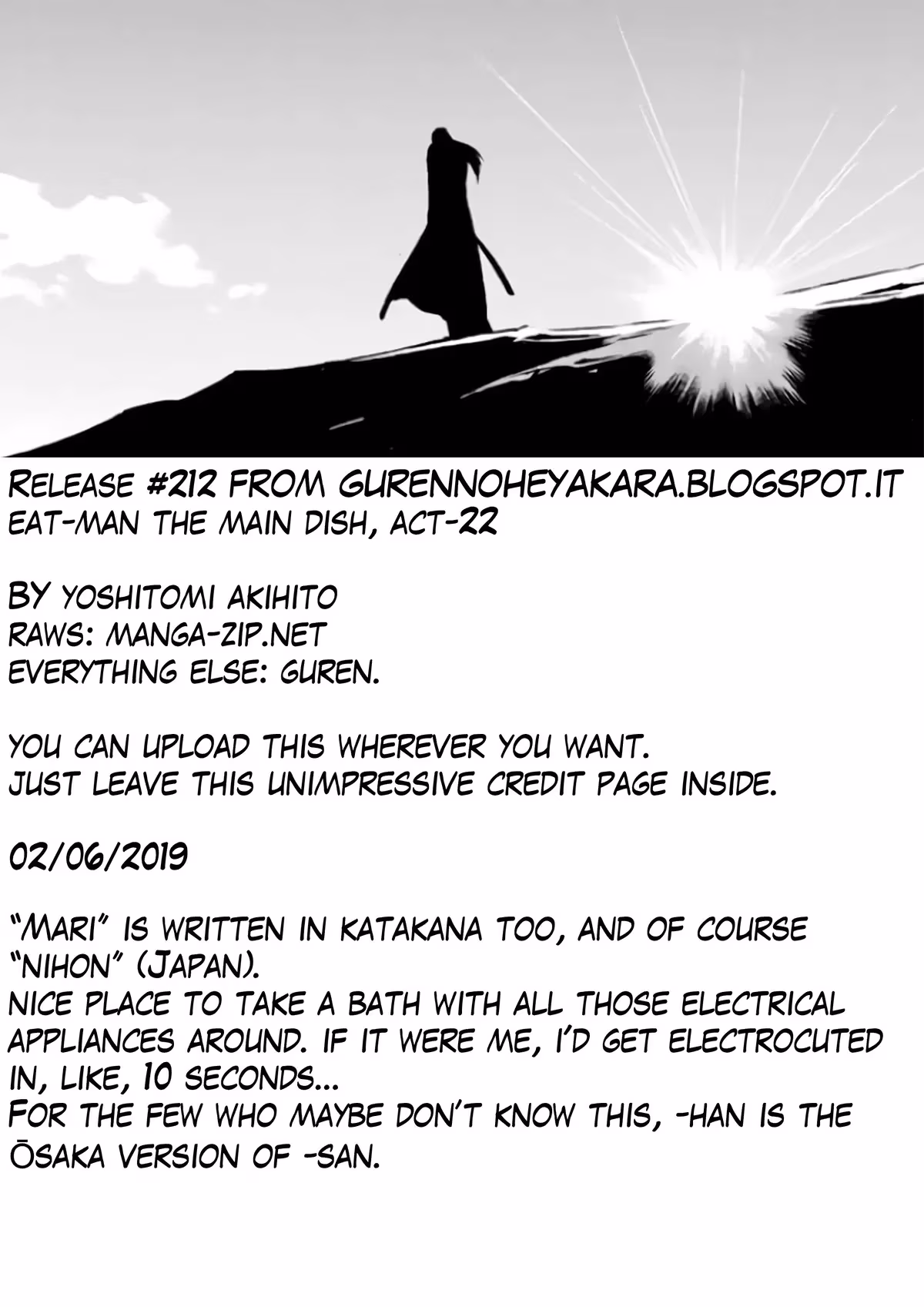 Eat-Man: The Main Dish Chapter 22 page 32 - 