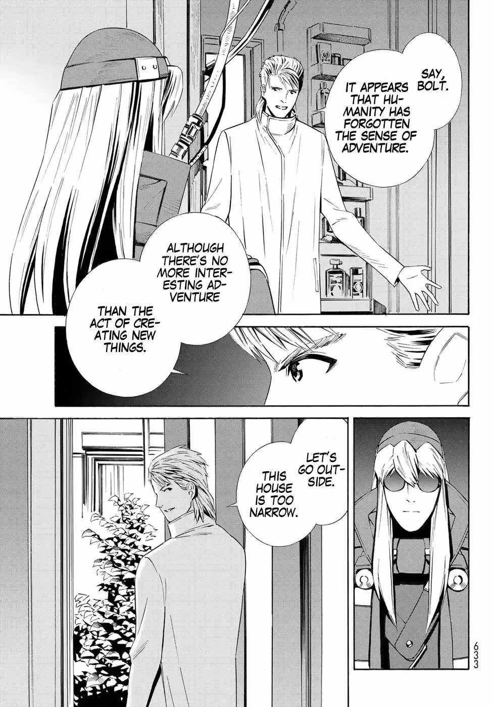 Eat-Man: The Main Dish Chapter 23 page 21 - 