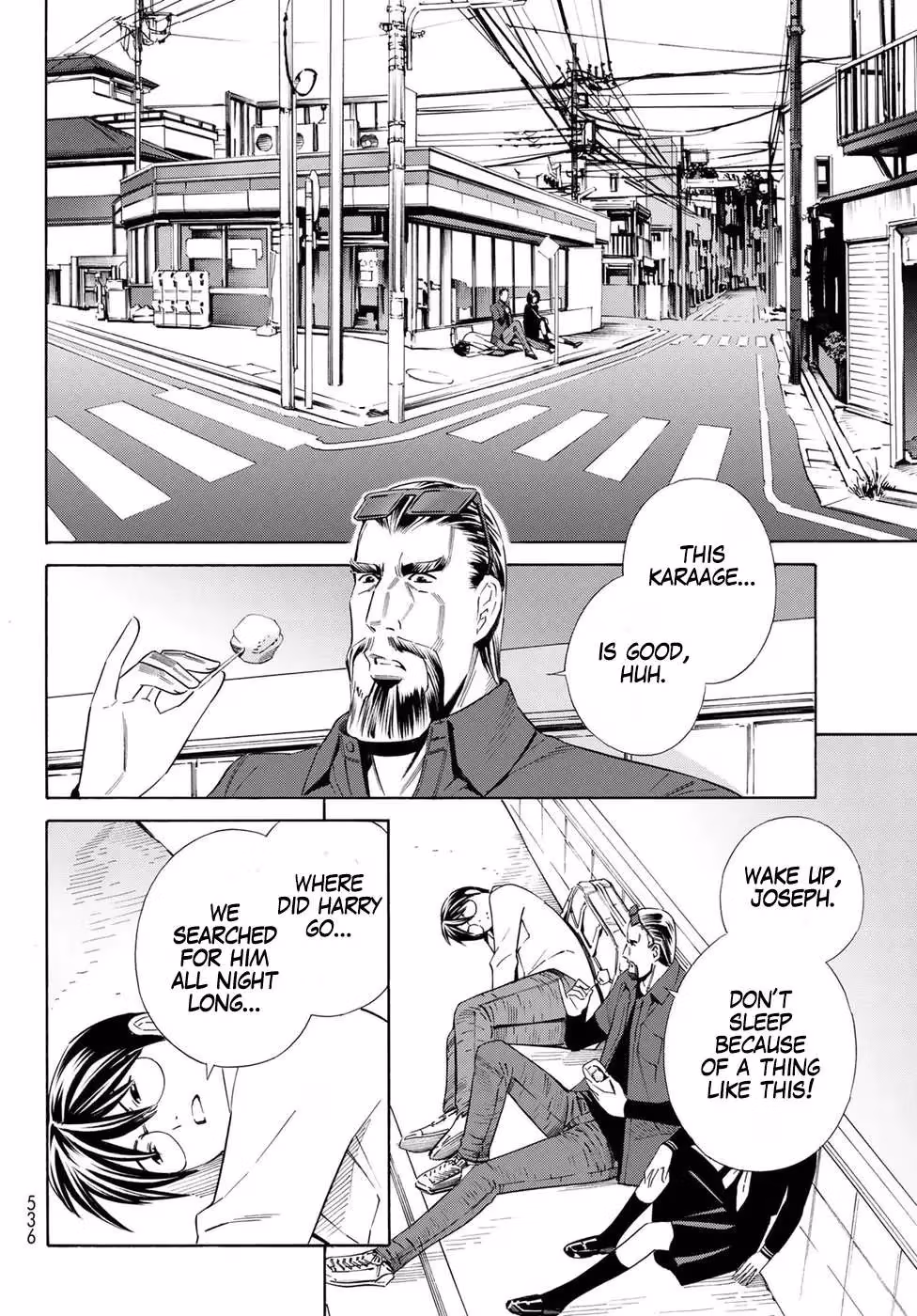 Eat-Man: The Main Dish Chapter 24 page 15 - 