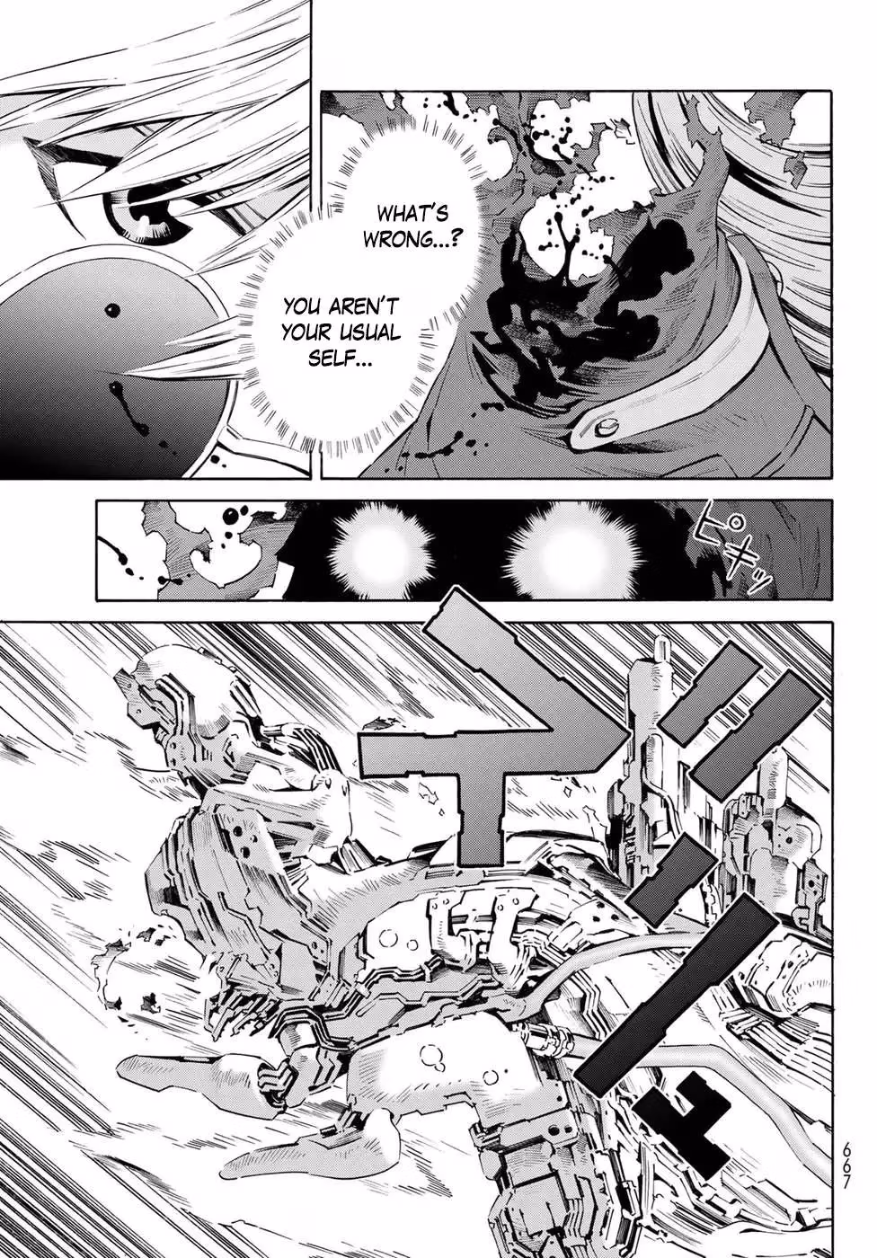 Eat-Man: The Main Dish Chapter 26 page 17 - 