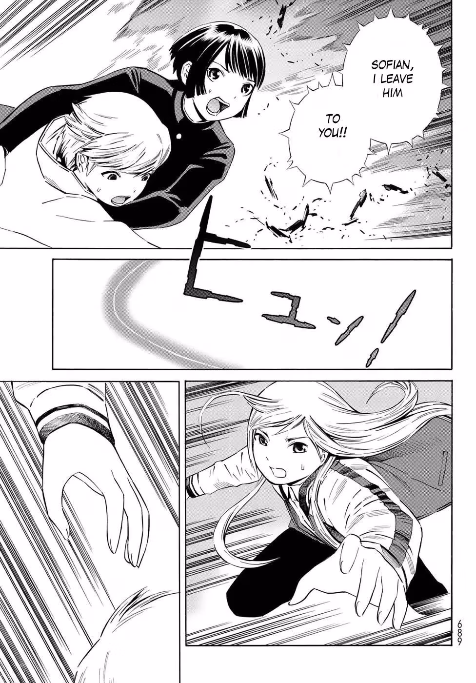 Eat-Man: The Main Dish Chapter 28 page 26 - 