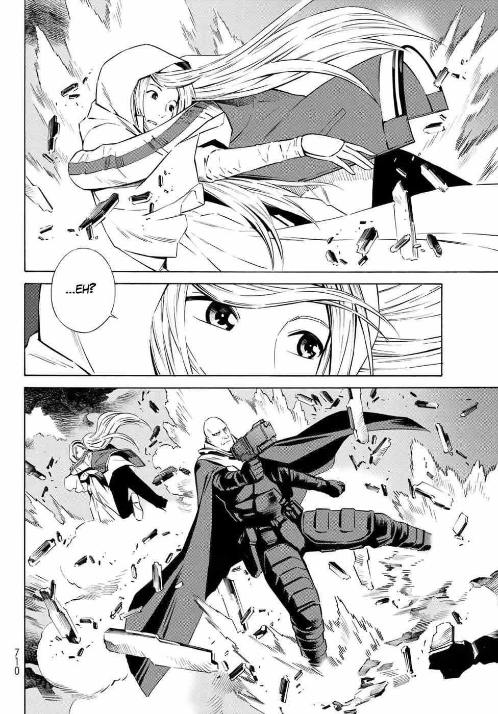 Eat-Man: The Main Dish Chapter 29 page 24 - 