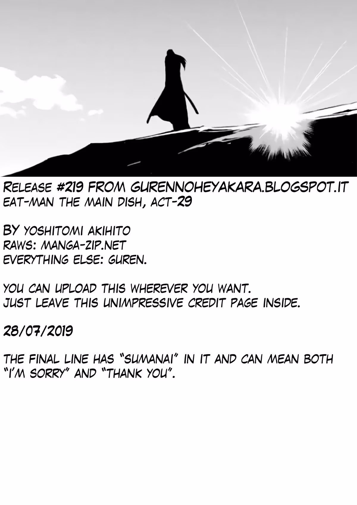 Eat-Man: The Main Dish Chapter 29 page 31 - 