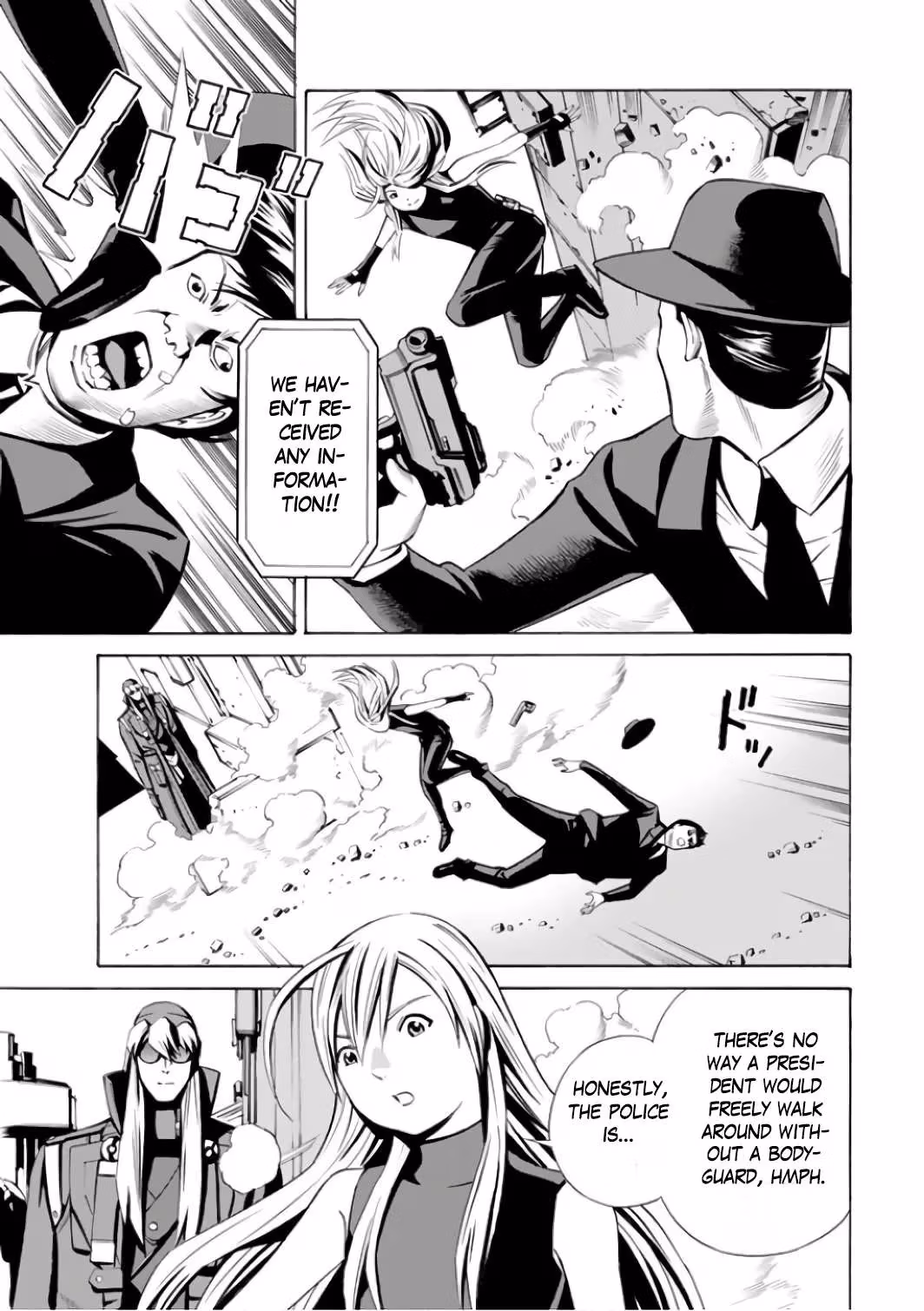 Eat-Man: The Main Dish Chapter 3 page 11 - 