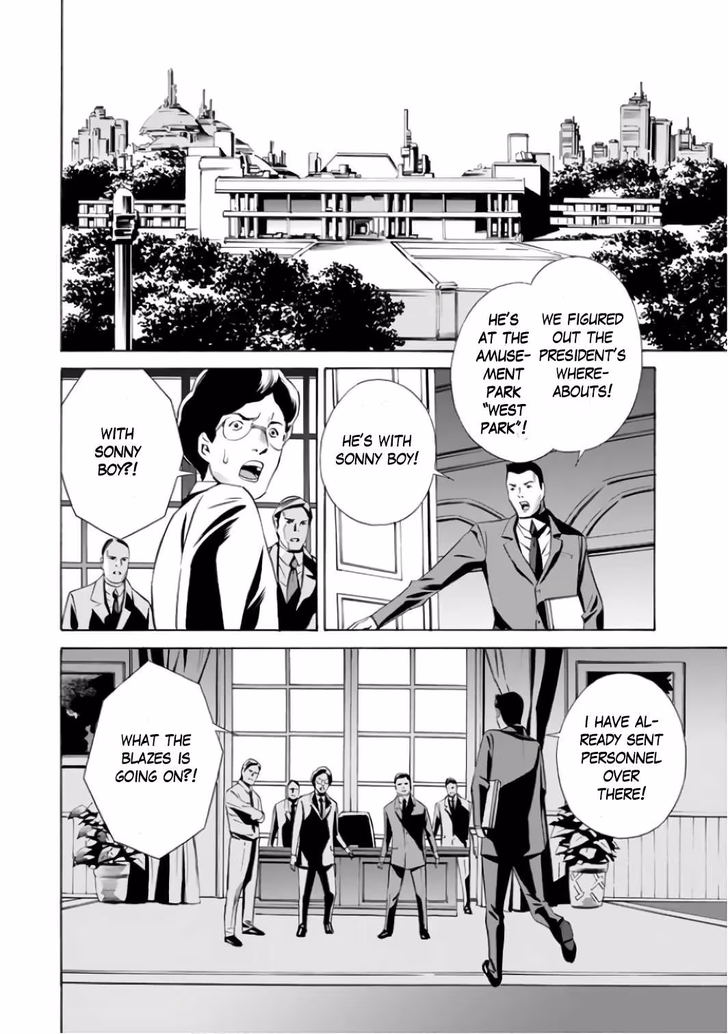 Eat-Man: The Main Dish Chapter 3 page 16 - 