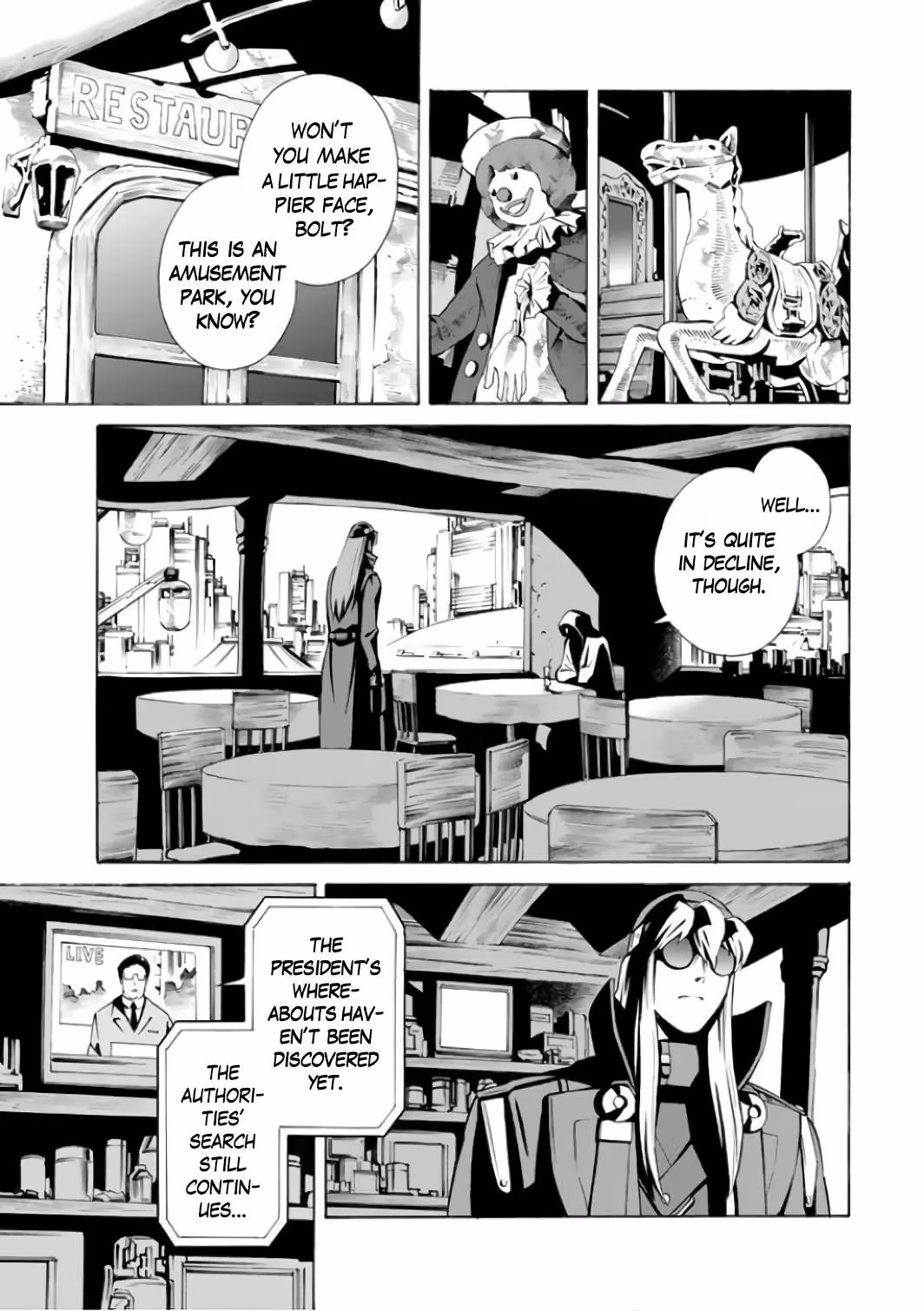 Eat-Man: The Main Dish Chapter 3 page 3 - 