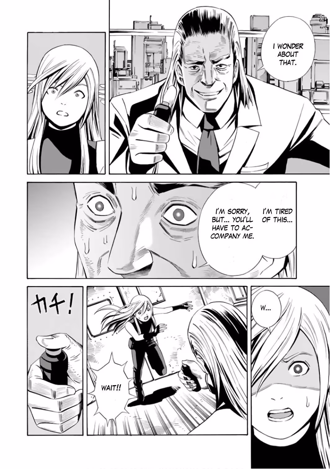 Eat-Man: The Main Dish Chapter 3 page 22 - 