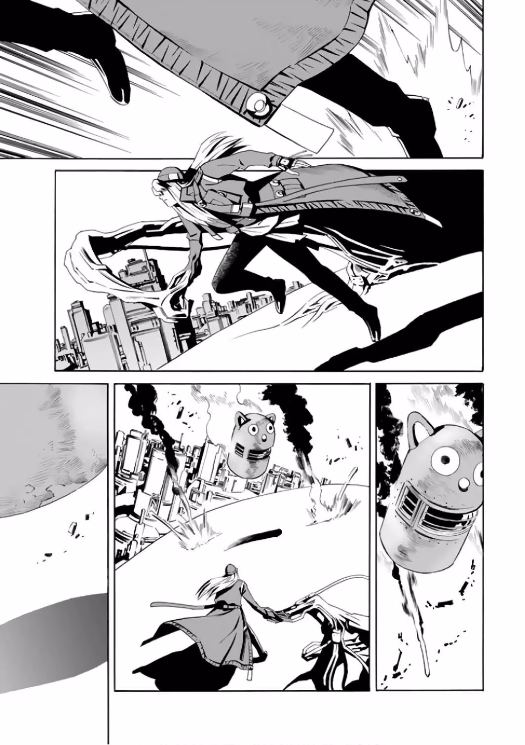 Eat-Man: The Main Dish Chapter 3 page 25 - 